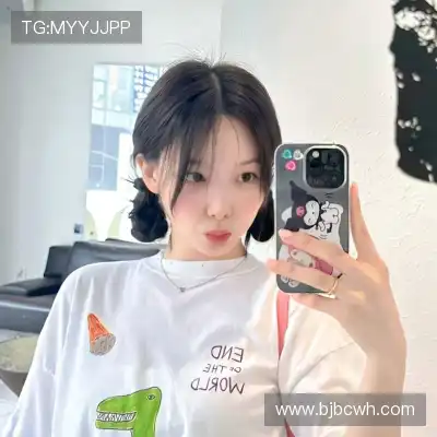 华业谊